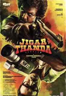 Хладнокровный: дубль второй