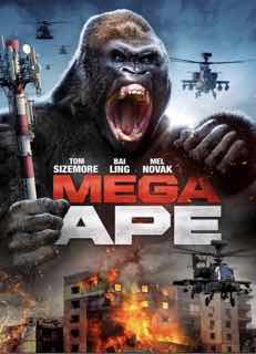 МЕГАОБЕЗЬЯНА