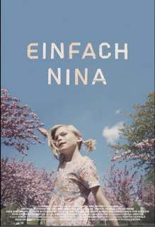 Просто Нина